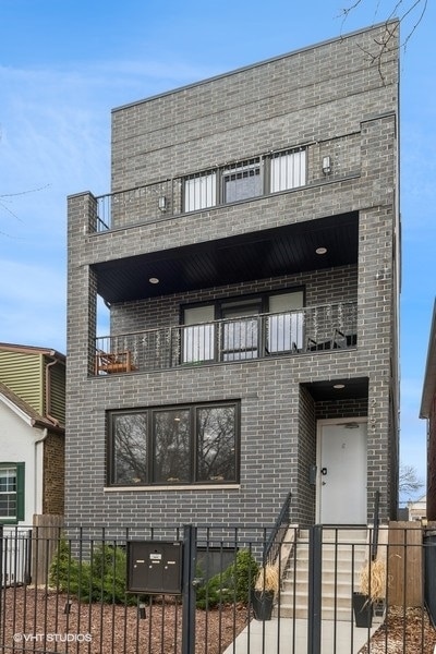 2150 W Foster Ave Unit 1, Chicago, IL 60625