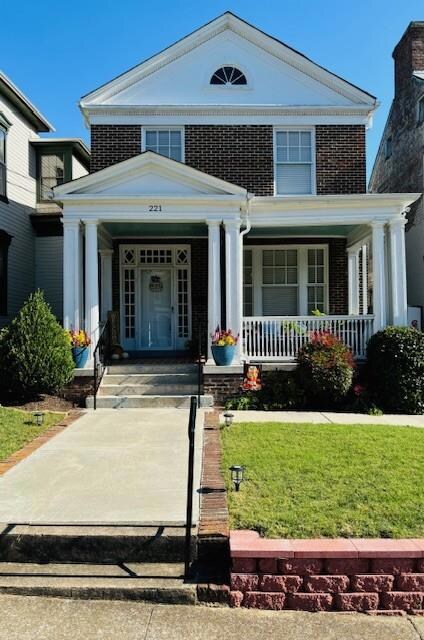 221 Jefferson Ave, Danville, VA 24541