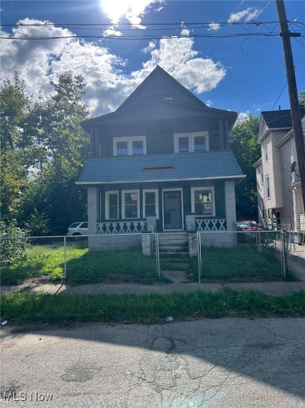 Unlisted Address