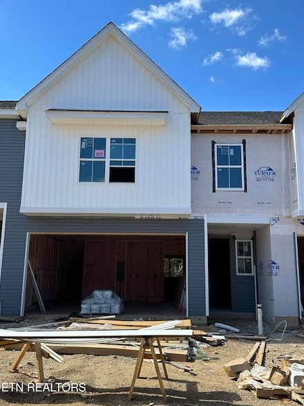 1737 Lateglow Way, Knoxville, TN 37931