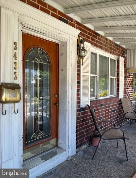 2432 S Ulena St, Philadelphia, PA 19153