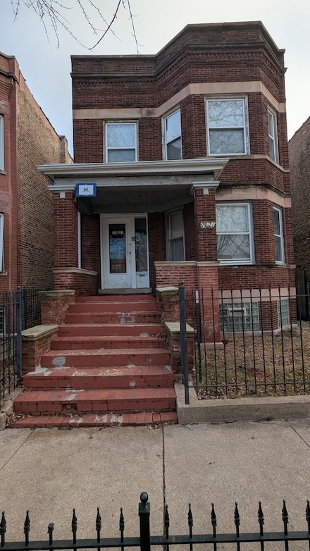 7421 S Dante Ave, Chicago, IL 60619