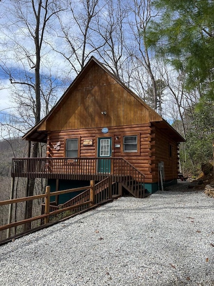 7 Horton Hollow, Bryson City, NC 28713