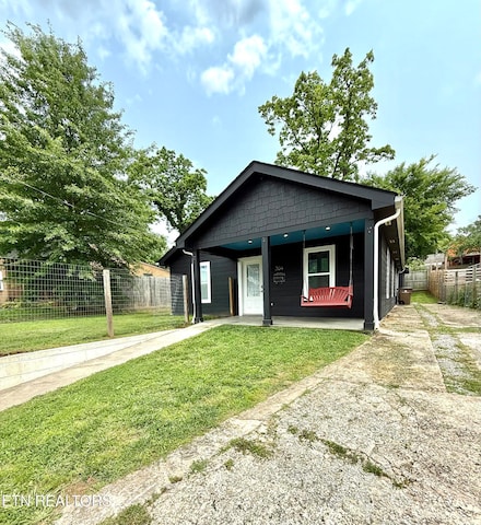 304 Douglas Ave, Knoxville, TN 37921