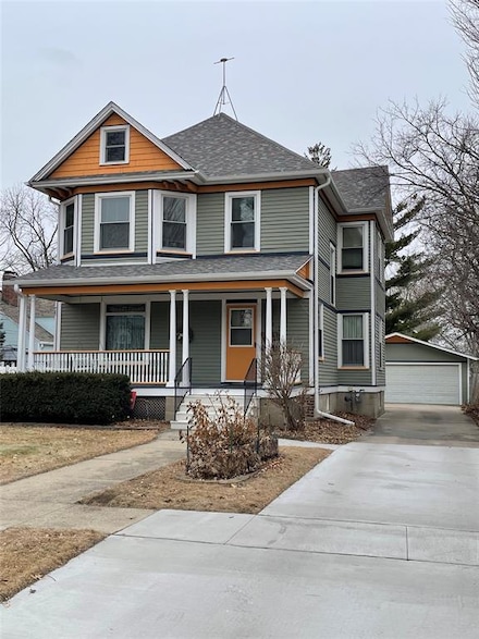 1409 Broad St, Grinnell, IA 50112