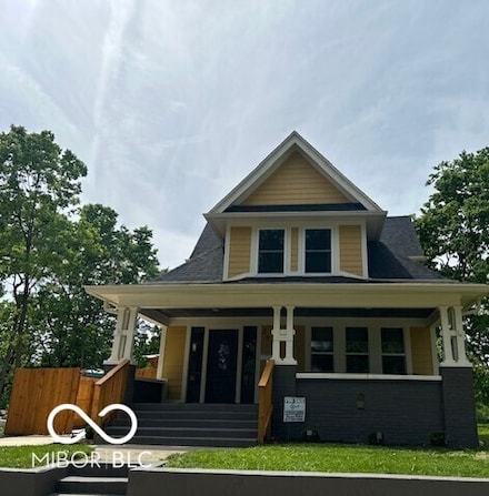 2936 Guilford Ave, Indianapolis, IN 46205