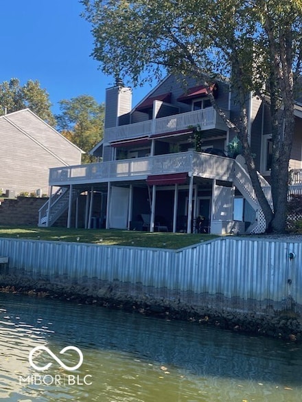 3552 Beach Blvd, Cicero, IN 46034