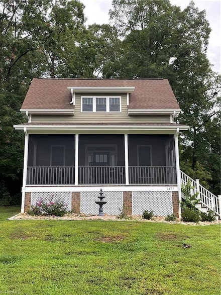 1421 Lakeshore Dr, New London, NC 28127