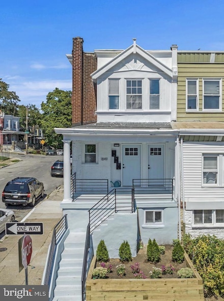 1849 W Albanus St Unit 1, Philadelphia, PA 19141