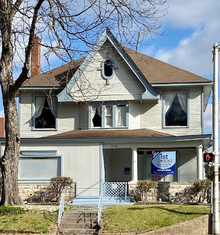 1336 Peabody Ave, Memphis, TN 38104