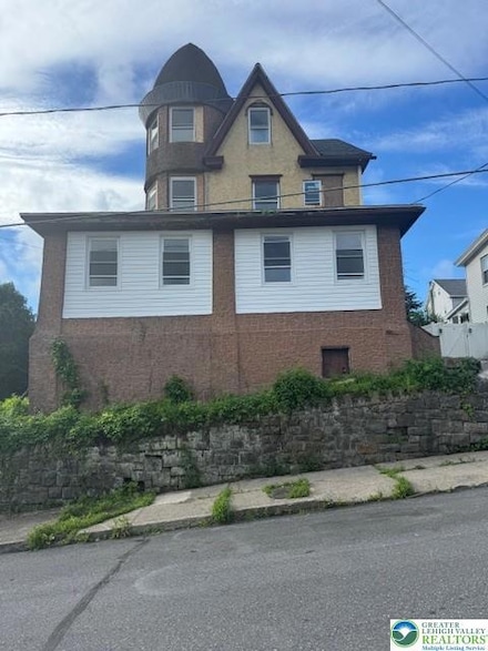 116 E Ridge St Unit 1, Coaldale, PA 18218