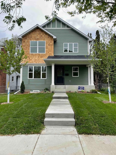 5345 45th Ave S, Minneapolis, MN 55417