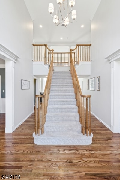 9 Stires Way, Pittstown, NJ 08867