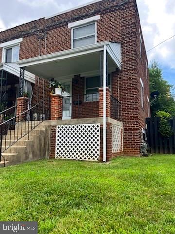301 Atlantic St SE, Washington, DC 20032