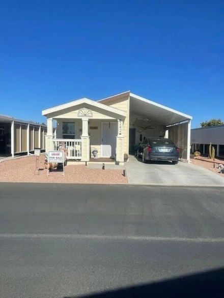 11596 W Sierra Dawn Blvd Unit 242, Surprise, AZ 85378