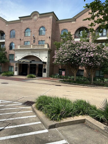 2299 Lone Star Dr Unit 109, Sugar Land, TX 77479