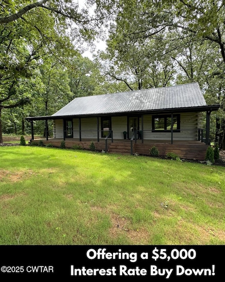 694 Cooper Anderson Rd, Jackson, TN 38305