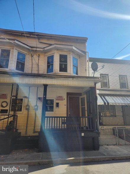 143 S Rock St, Shamokin, PA 17872