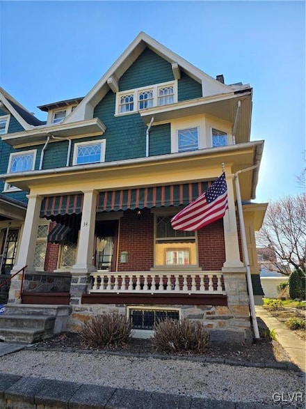 34 S West St, Allentown, PA 18102