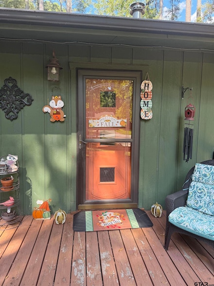 1629 Pineview Ln, Hideaway, TX 75771