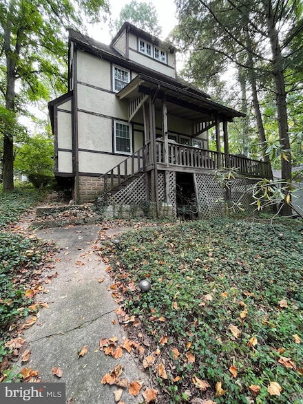 911 Sligo Creek Pkwy, Takoma Park, MD 20912