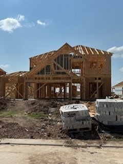 3019 Boulder Ridge Dr, Rosenberg, TX 77471