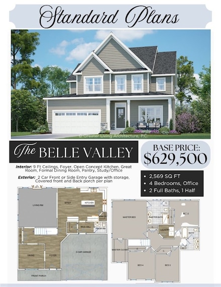 5575 (Lot 1) Thomas Rd, Canandaigua-Town, NY 14424