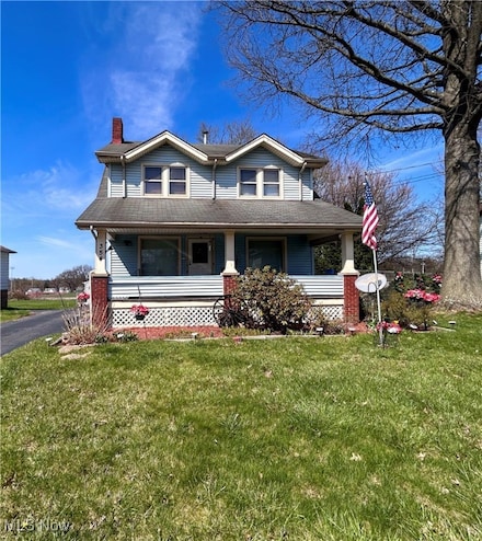 354 E Indianola Ave, Youngstown, OH 44507