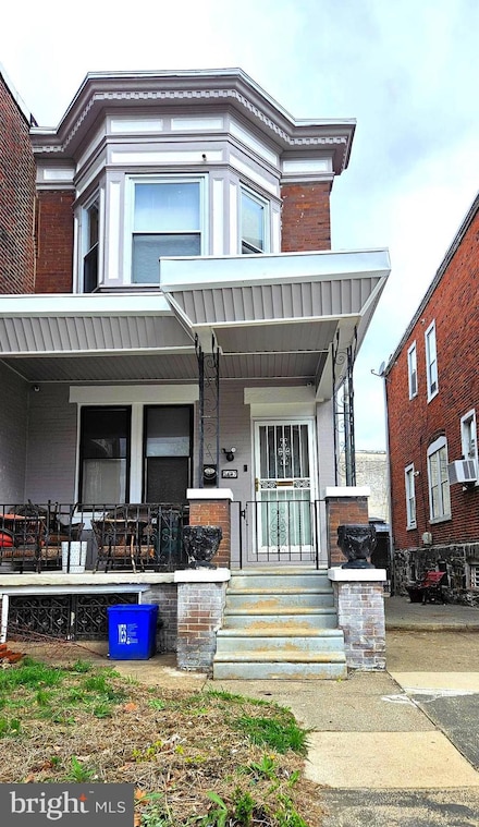 5437 Whitby Ave, Philadelphia, PA 19143