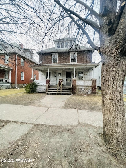 854 Memorial Ave Unit 1/2, Williamsport, PA 17701