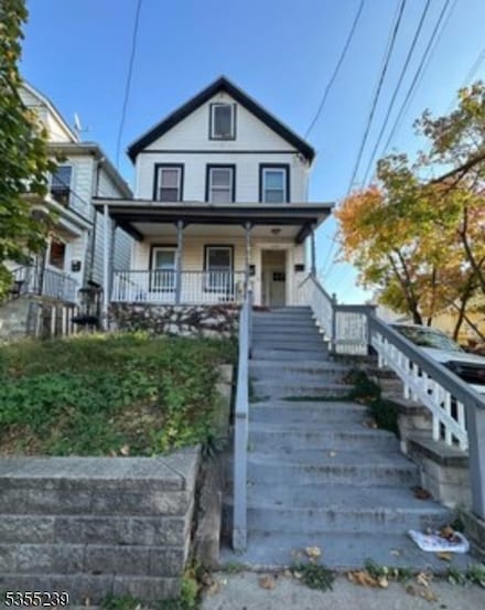 330 Somerset St, New Brunswick, NJ 08901