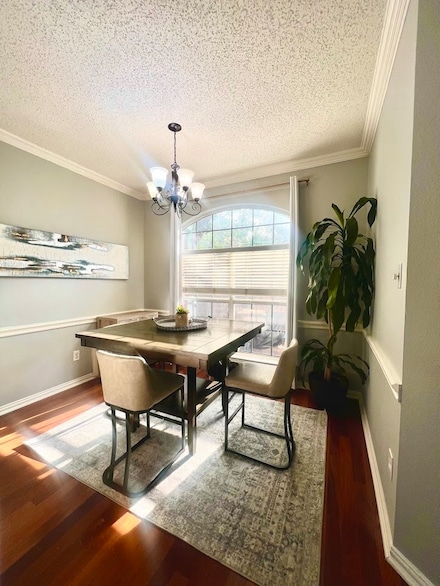 14593 Greenleaf Ct, Addison, TX 75001