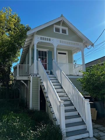 4018 Constance St Unit 2, New Orleans, LA 70115