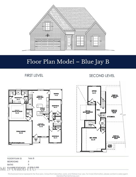 4761 Olympic Cove, Horn Lake, MS 38637