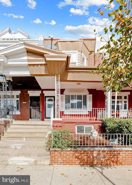 5845 Washington Ave, Philadelphia, PA 19143
