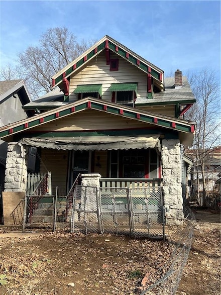 3637 Agnes Ave, Kansas City, MO 64128