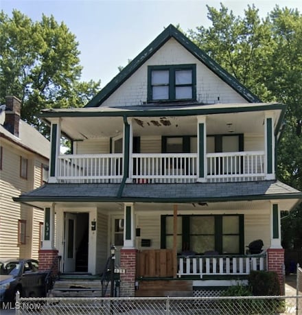 639 E 124th St, Cleveland, OH 44108