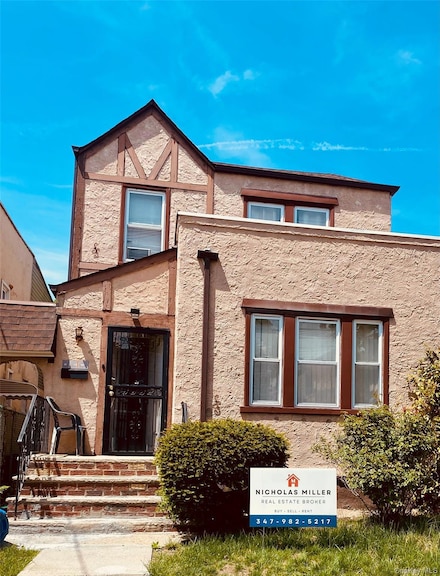 13812 233rd St, Rosedale, NY 11422