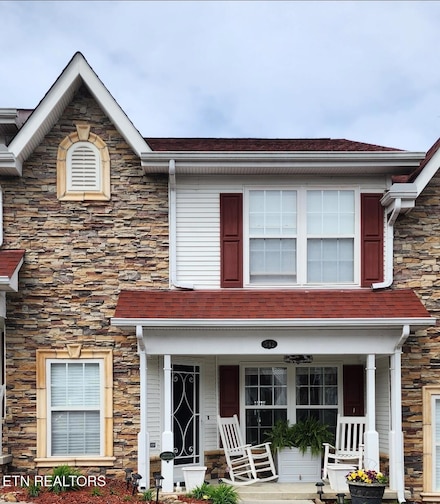 542 Orchard Valley Way Unit 542, Sevierville, TN 37862