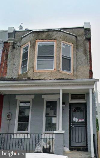 112 N 59th St, Philadelphia, PA 19139