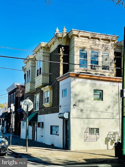 1525 W Wyoming Ave, Philadelphia, PA 19140
