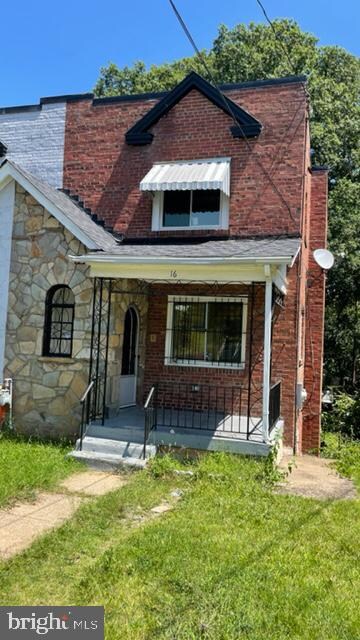 16 53rd St SE, Washington, DC 20019