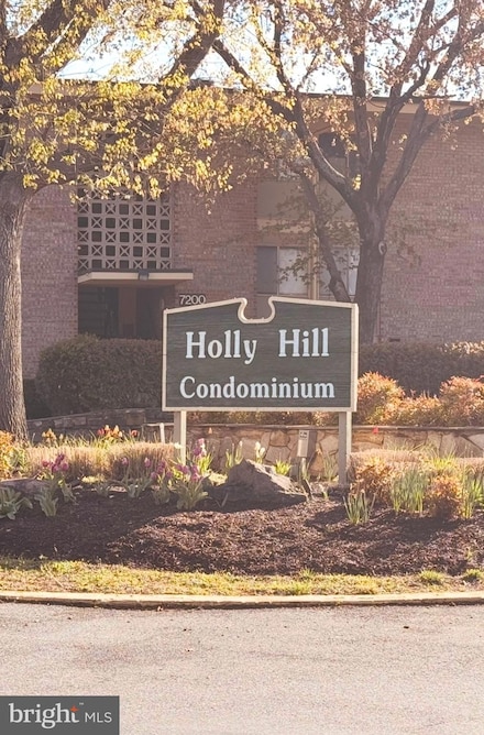 7125 Donnell Place Unit 7125 C4, District Heights, MD 20747