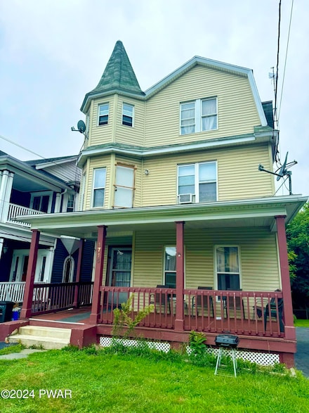1715 Sanderson Ave, Scranton, PA 18509