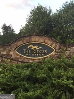 LOT 112 Mountain Ridge Dr, Rabun Gap, GA 30568