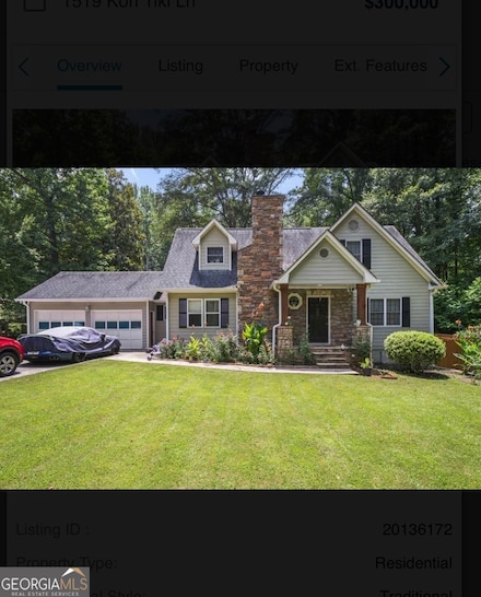 1519 Kon Tiki Ln, Jonesboro, GA 30236