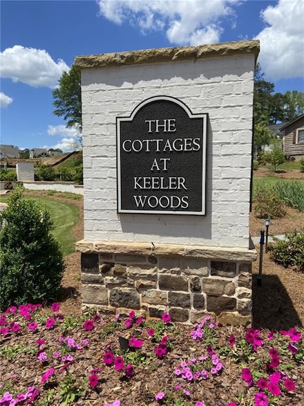 992 Wemberley Ln, Marietta, GA 30064