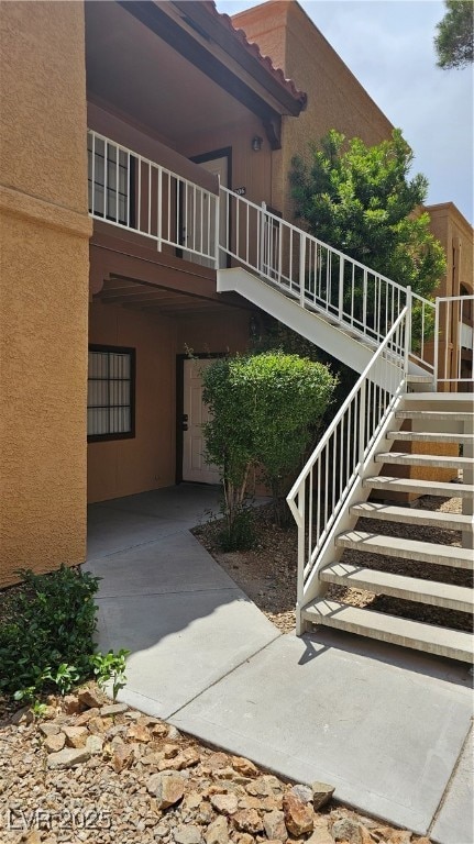5130 S Jones Blvd Unit 106, Las Vegas, NV 89118