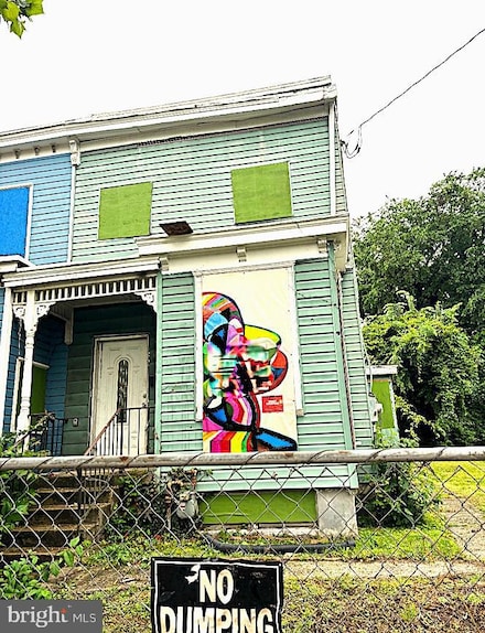 1531 U St SE, Washington, DC 20020