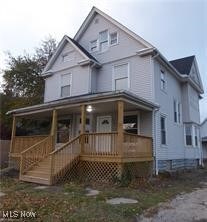 304 W 9th St, Lorain, OH 44052